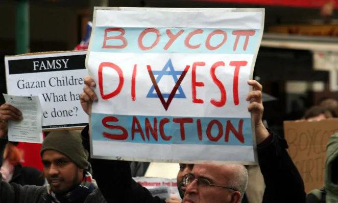 Anti Israel poster.