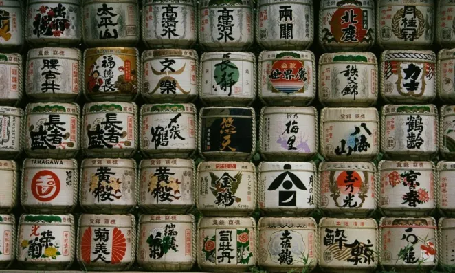 Sake barrels
