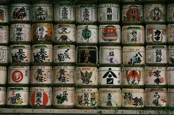 Sake barrels